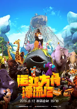 亚洲一区二区久久久久久