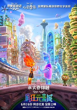 被男人添b超爽视频洗澡