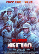 欧美亚洲91