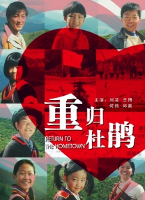 一区 视频