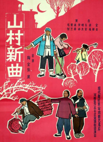 日韩精品亚洲人成在线观看